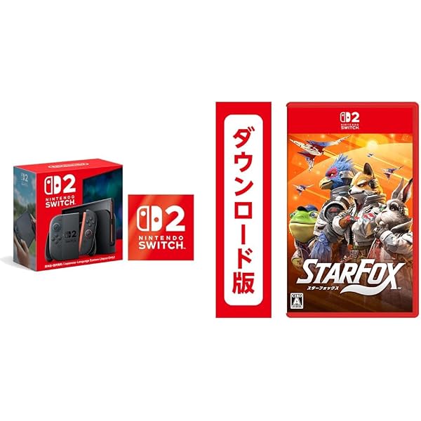 Amazon.co.jp: 【初回封入特典付き】 Star Fox スターフォックス